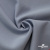 Ткань костюмная "Прато" 80% P, 16% R, 4% S, 230 г/м2, шир.150 см, цв-голубой #32 - купить в Набережных Челнах. Цена 470.17 руб.