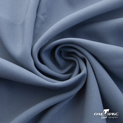 Ткань костюмная 80% P, 16% R, 4% S, 220 г/м2, шир.150 см, цв-серо-голубой #8 - купить в Набережных Челнах. Цена 454.74 руб.