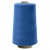Швейные нитки (армированные) 28S/2, нам. 2 500 м, цвет 316 - купить в Набережных Челнах. Цена: 148.95 руб.