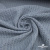 Ткань костюмная "Джинс", 345 г/м2, 100% хлопок, шир. 150 см, Цв. 1/ Light blue - купить в Набережных Челнах. Цена 686 руб.