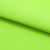 Бифлекс плотный col.406, 210 гр/м2, шир.150см, цвет св.салатовый - купить в Набережных Челнах. Цена 659.92 руб.