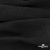 Ткань Муслин, 100% хлопок, 125 гр/м2, шир. 140 см #2037 цв.-чёрный - купить в Набережных Челнах. Цена 318.49 руб.