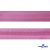 Косая бейка атласная "Омтекс" 15 мм х 132 м, цв. 135 темный розовый - купить в Набережных Челнах. Цена: 225.81 руб.