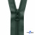 Спиральная молния Т5 890, 80 см, автомат, цвет т.зелёный - купить в Набережных Челнах. Цена: 16.61 руб.