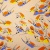 Плательная ткань "Софи" 14.1, 75 гр/м2, шир.150 см, принт птицы - купить в Набережных Челнах. Цена 243.96 руб.