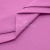 Сорочечная ткань 16-2120, 120 гр/м2, шир.150см, цвет розовый - купить в Набережных Челнах. Цена 166.33 руб.