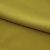Костюмная ткань с вискозой "Меган" 15-0643, 210 гр/м2, шир.150см, цвет горчица - купить в Набережных Челнах. Цена 378.55 руб.