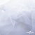 Сетка Фатин Глитер, 18 (+/-5) гр/м2, шир.155 см, цвет белый - купить в Набережных Челнах. Цена 157.78 руб.