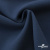 Ткань костюмная "Белла" 80% P, 16% R, 4% S, 230 г/м2, шир.150 см, цв-ниагара #20 - купить в Набережных Челнах. Цена 431.93 руб.