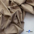 Ткань сорочечная Илер 100%полиэстр, 120 г/м2 ш.150 см, цв. капучино - купить в Набережных Челнах. Цена 290.24 руб.