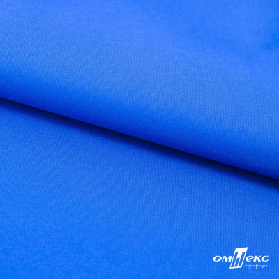Текстильный материал Поли понж Дюспо (Крокс), WR PU Milky, 18-4039/голубой, 80г/м2, шир. 150 см - купить в Набережных Челнах. Цена 145.19 руб.