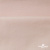 Флис DTY 13-1706, 240 г/м2, шир. 150 см, цвет нежно розовый - купить в Набережных Челнах. Цена 640.46 руб.