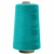 Швейные нитки (армированные) 28S/2, нам. 2 500 м, цвет 360 - купить в Набережных Челнах. Цена: 148.95 руб.