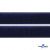 Мягкая петельная лента шир.25 мм, (упак.25 м), цв.т.синий - купить в Набережных Челнах. Цена: 24.50 руб.