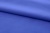 Ткань сорочечная стрейч 18-3949, 115 гр/м2, шир.150см, цвет св.василёк - купить в Набережных Челнах. Цена 285.04 руб.