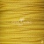 Шнур декоративный плетенный 2мм (15+/-0,5м) ассорти - купить в Набережных Челнах. Цена: 48.55 руб.