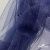 Сетка Фатин Глитер серебро, 12 (+/-5) гр/м2, шир.150 см, 114/темно-синий - купить в Набережных Челнах. Цена 145.46 руб.
