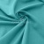 Ткань костюмная габардин "Меланж" 6104А, 172 гр/м2, шир.150см, цвет ментол - купить в Набережных Челнах. Цена 296.19 руб.