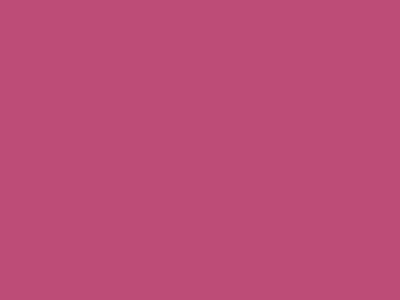 п169 - 20 см Потайные нераз молнии роз-сиреневый - купить в Набережных Челнах. Цена: 5.68 руб.