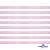 Лента парча 3341, шир. 6 мм/уп. 33+/-0,5 м, цвет розовый-серебро - купить в Набережных Челнах. Цена: 42.45 руб.