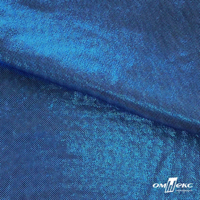 Трикотажное полотно голограмма, шир.140 см, #602 -голубой/голубой - купить в Набережных Челнах. Цена 385.88 руб.
