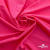 Бифлекс "ОмТекс", 200г/м2, 150см, цв.-розовый неон, (3,23 м/кг), блестящий - купить в Набережных Челнах. Цена 1 487.87 руб.