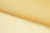 Капрон с утяжелителем 12-0826, 47 гр/м2, шир.300см, цвет 16/св.жёлтый - купить в Набережных Челнах. Цена 150.40 руб.