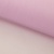 Фатин матовый 16-12, 12 гр/м2, шир.300см, цвет нежно-розовый - купить в Набережных Челнах. Цена 96.31 руб.