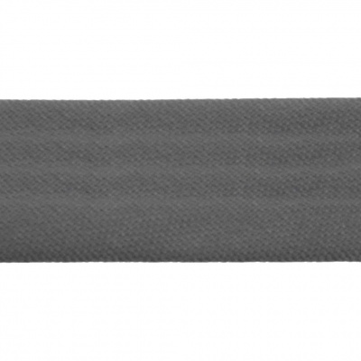 Косая бейка атласная 132м/18-0201/т.серый - купить в Набережных Челнах. Цена: 161.50 руб.