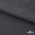 Ткань костюмная "Турин" 80% P, 16% R, 4% S, 230 г/м2, шир.150 см, цв-т.серый #3 - купить в Набережных Челнах. Цена 439.57 руб.