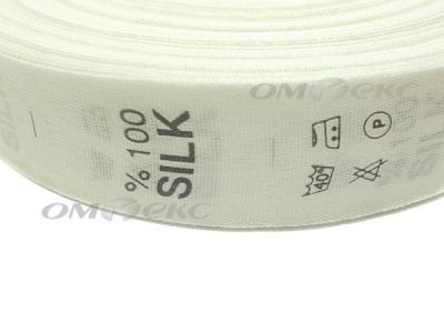 Состав и уход за тк.100% Silk (1000 шт) - купить в Набережных Челнах. Цена: 520.46 руб.