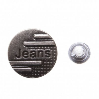 Пуговица джинсовая металлическая, 15 мм, в ассортименте - купить в Набережных Челнах. Цена: 1.62 руб.
