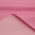 Курточная ткань Дюэл (дюспо) 15-2216, PU/WR/Milky, 80 гр/м2, шир.150см, цвет розовый - купить в Набережных Челнах. Цена 145.80 руб.