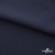 Ткань костюмная "Фабио" 80% P, 16% R, 4% S, 245 г/м2, шир.150 см, цв-темно синий #2 - купить в Набережных Челнах. Цена 520.68 руб.